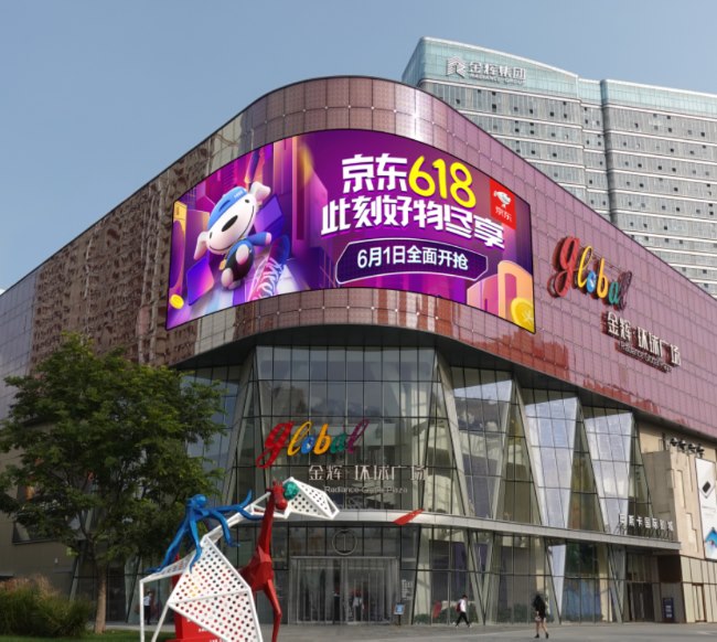 西安南三環(huán)金輝廣場錦業(yè)路中鐵中心廣告，西安戶外LED大屏廣告價格