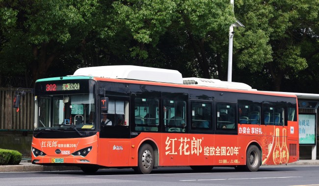 鎮(zhèn)江公交廣告車身貼紙線路案例推薦，鎮(zhèn)江公交車巴士廣告投放價格