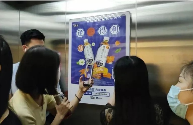 合肥電梯框架廣告價(jià)格收費(fèi)，合肥電梯海報(bào)尺寸覆蓋樓盤(pán)小區(qū)