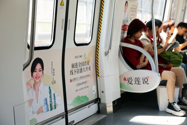濟(jì)南地鐵2號(hào)線車(chē)廂內(nèi)包車(chē)貼廣告投放案例，濟(jì)南地鐵廣告價(jià)格