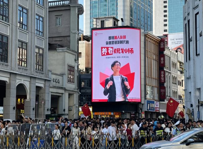 廣州越秀北京路步行街LED大屏廣告，廣州LED大屏廣告價格