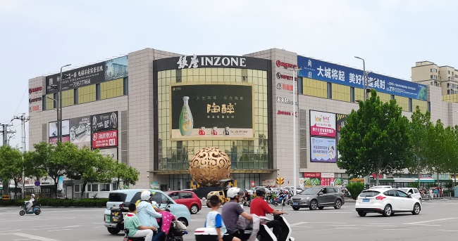 德州銀座商城廣場戶外LED大屏廣告，德州LED大屏廣告價格