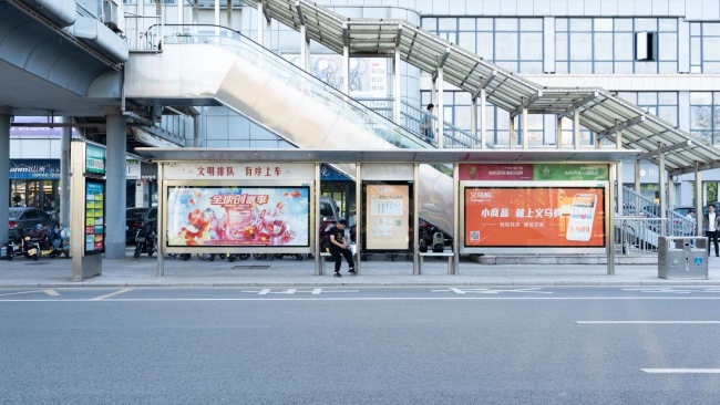 義烏公交候車亭BRT站臺(tái)廣告牌，義烏公交車站牌廣告價(jià)格