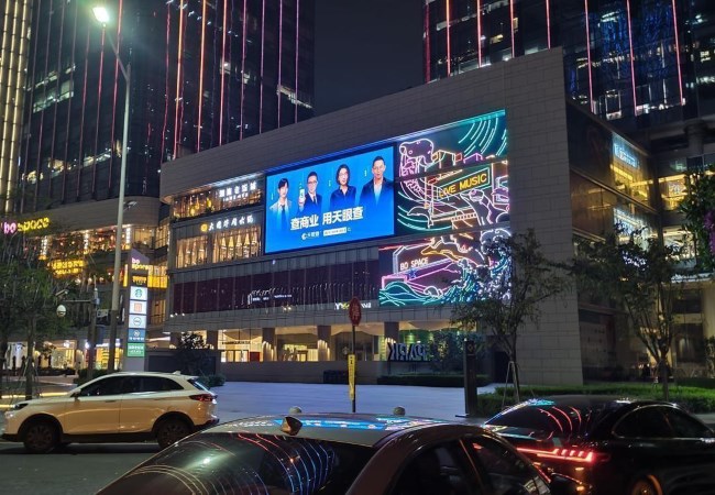 深圳福田濱河下沙博今國際LED廣告投放，深圳大屏廣告價(jià)格