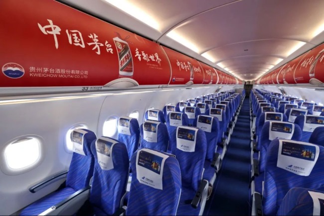 飛機(jī)機(jī)載廣告如何在春運(yùn)期間精準(zhǔn)觸達(dá)目標(biāo)受眾 