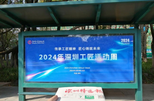 深圳公交站臺(tái)候車(chē)亭廣告投放，深圳巴士車(chē)站牌廣告價(jià)格
