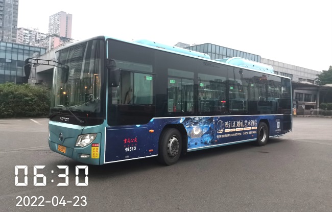 重慶公交車身廣告外車貼巴士廣告投放，重慶公交車廣告價(jià)格