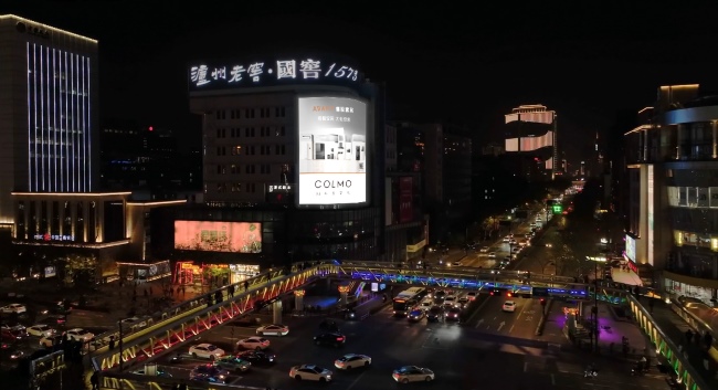 杭州延安路茶葉大廈外墻LED廣告投放，杭州大屏廣告價(jià)格