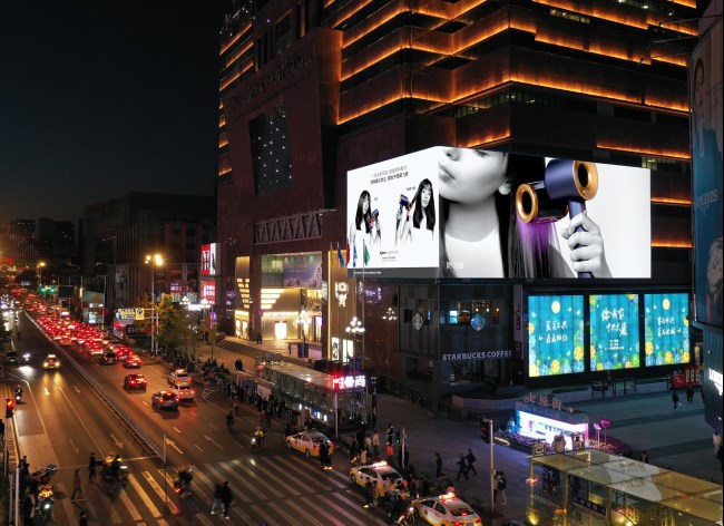 沈陽(yáng)太原街中興大廈外墻LED廣告投放，沈陽(yáng)商圈大屏廣告價(jià)格