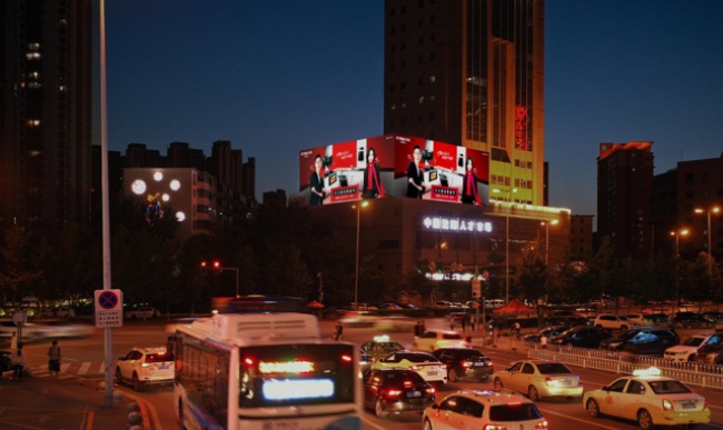 沈陽(yáng)樓體外墻LED廣告投放，沈陽(yáng)戶外大屏廣告價(jià)格