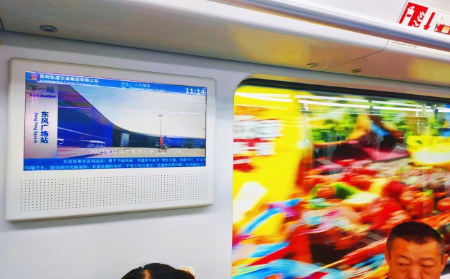 昆明地鐵車廂電視列車廣告，昆明地鐵視頻電視廣告價格