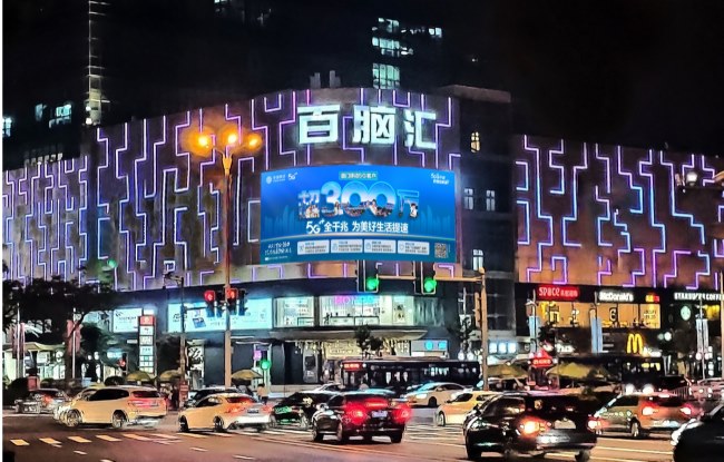 廈門湖濱南路百腦匯戶外LED廣告投放，廈門大屏廣告價(jià)格
