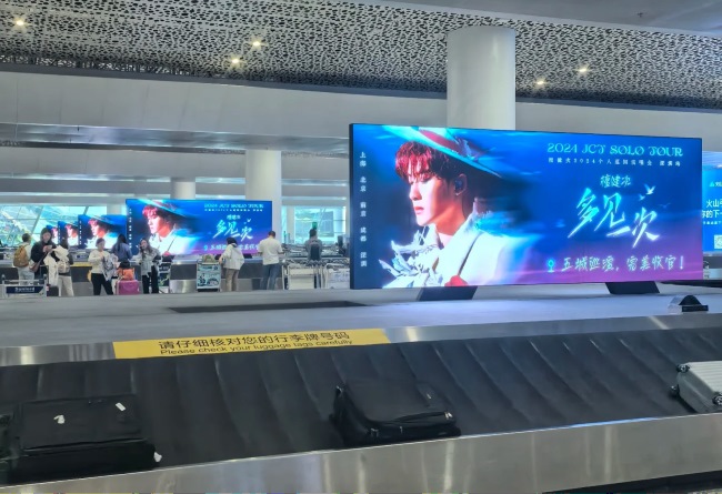 深圳寶安機(jī)場(chǎng)行李轉(zhuǎn)盤上方LED廣告投放，深圳機(jī)場(chǎng)大屏廣告價(jià)格