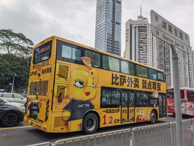 深圳公交廣告有哪些比較獨(dú)特的優(yōu)勢(shì)？投放公交廣告效果如何？