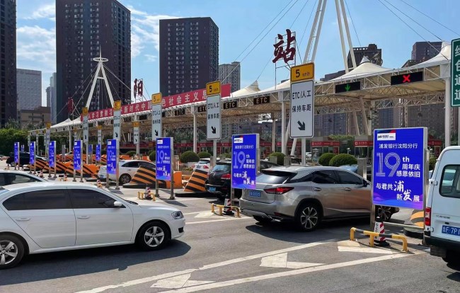 沈陽高速收費站燈箱廣告投放優(yōu)勢，沈陽收費站大牌廣告價格