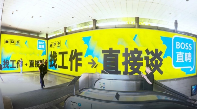 北京國(guó)貿(mào)地鐵站C出入口通道墻面廣告，北京地鐵燈箱廣告價(jià)格