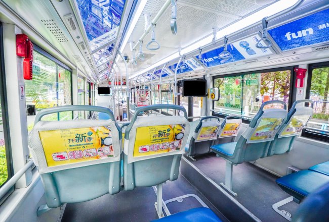 重慶公交車廂內(nèi)座椅廣告投放，重慶巴士車窗掛旗廣告價(jià)格