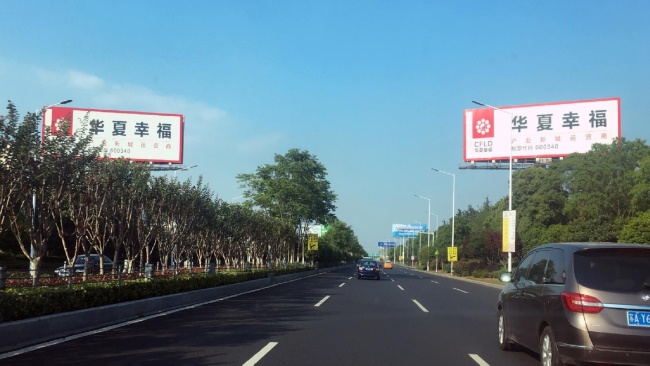 南京祿口機場戶外立柱大牌投放，南京機場高速大牌廣告價格