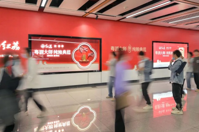 佛山地鐵廣告的優(yōu)劣勢(shì)表現(xiàn)在哪些方面？如何選擇專業(yè)的廣告公司投放廣告？