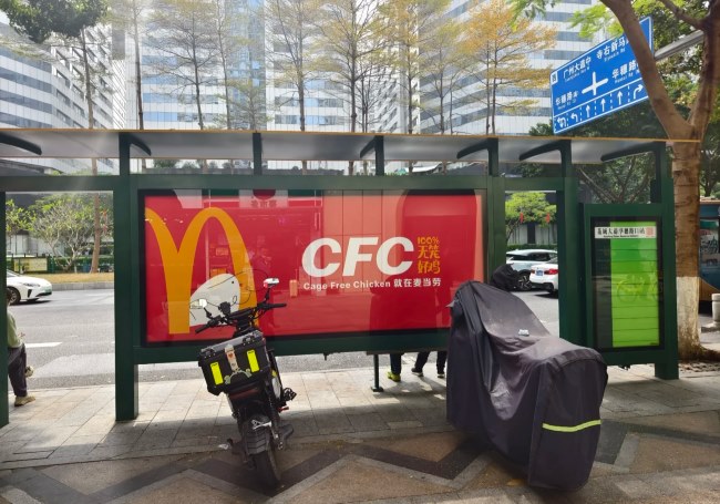 廣州公交站臺燈箱廣告投放，廣州巴士候車亭廣告價格