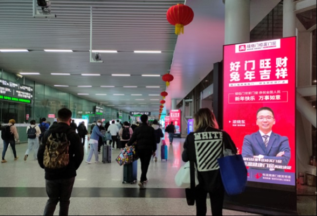 家居建材企業(yè)預(yù)算100萬左右，如何投放深圳北站廣告？