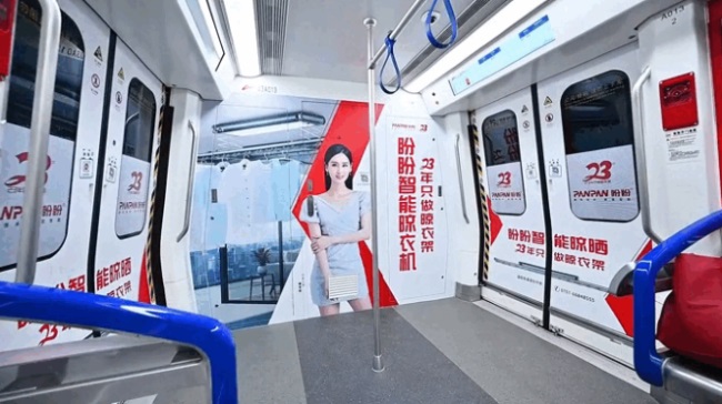 家居建材行業(yè)如何精準投放戶外廣告？