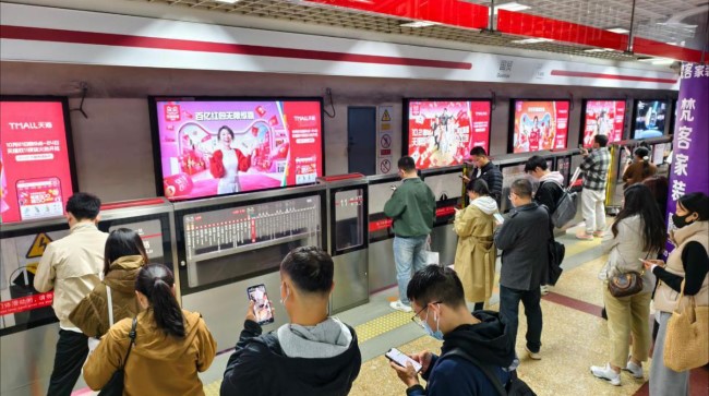 北京地鐵廣告有哪些廣告位？選擇第一戶外傳媒發(fā)布廣告是否靠譜？