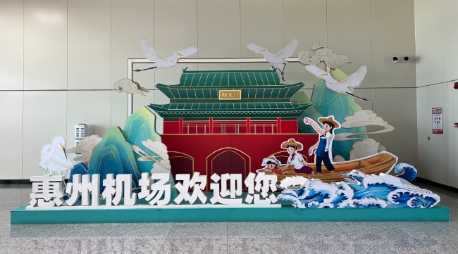詳細(xì)分析惠州機(jī)場(chǎng)的廣告價(jià)值，并說明為什么惠州機(jī)場(chǎng)廣告價(jià)值被嚴(yán)重低估？