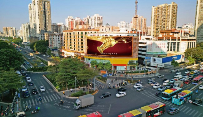 廣州天河石牌酒店LED廣告投放，廣州太古匯戶外大屏廣告價(jià)格