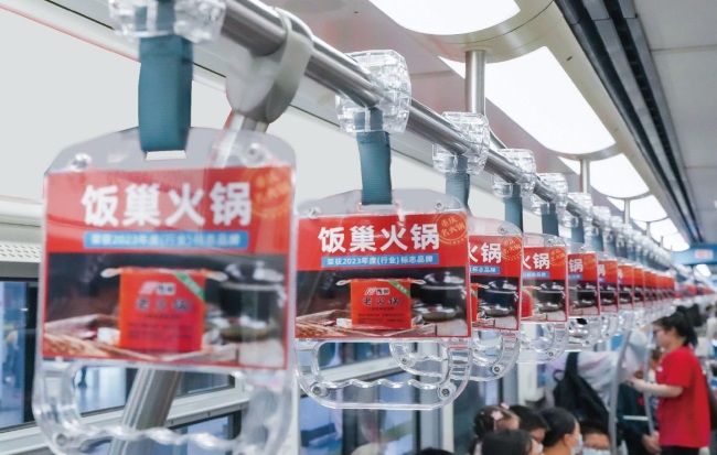 重慶地鐵有哪些媒體形式？怎么選擇會(huì)更加合理？哪家廣告公司負(fù)責(zé)？