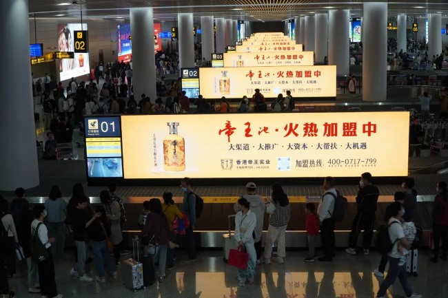 西安機場有哪些廣告位？T5航站樓的人流量占比多少？投放哪個航站樓性價比高？