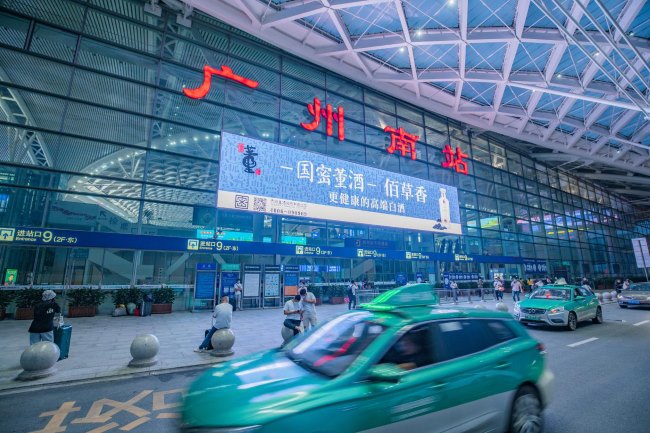 以廣州南站廣告位為例，第一戶外傳媒如何為客戶量身定制廣告方案？