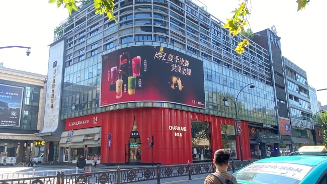 第一戶外傳媒的廣告資源覆蓋哪些地方？為什么品牌企業(yè)都喜歡找第一戶外發(fā)布廣告？