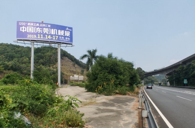 東莞有哪些戶外大牌或者LED屏？投放廣告流程是怎樣的？可以選擇第一戶外傳媒嗎？