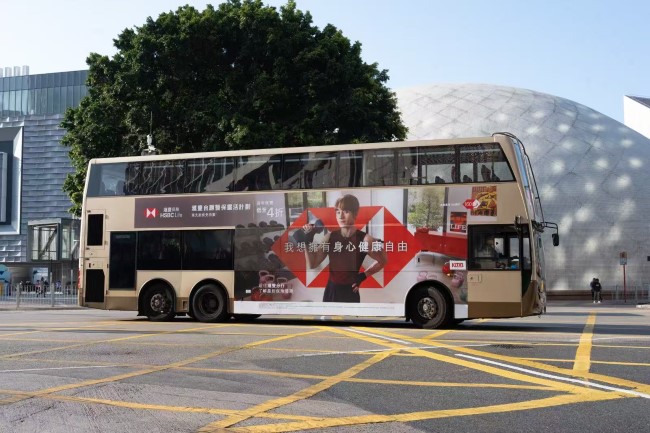 列舉3-5個(gè)香港巴士廣告發(fā)布案例，推薦一下代理香港公交巴士廣告的公司