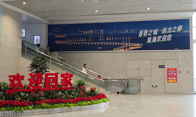 珠海高鐵站有哪些廣告位？高鐵站廣告適合哪些行業(yè)品牌投放？為什么選擇第一戶外傳媒發(fā)布相關(guān)高鐵站廣告？