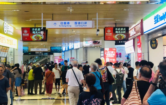 蓮塘口岸廣告位為什么一位難求？深圳第一戶外傳媒代理發(fā)布相關(guān)廣告有哪些優(yōu)勢(shì)？