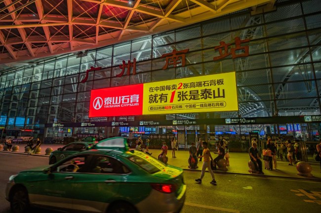 從廣告生態(tài)現(xiàn)狀詳細(xì)分析戶外廣告的競(jìng)爭(zhēng)力如何？