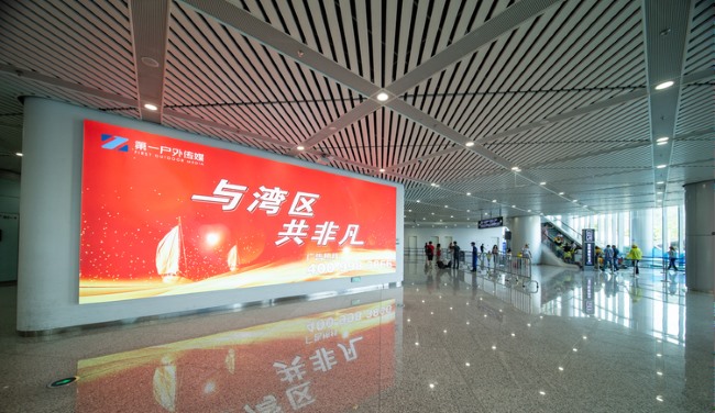 第一戶外傳媒品牌總監(jiān)回復(fù)廣告主在投放廣告前的疑慮和困惑？