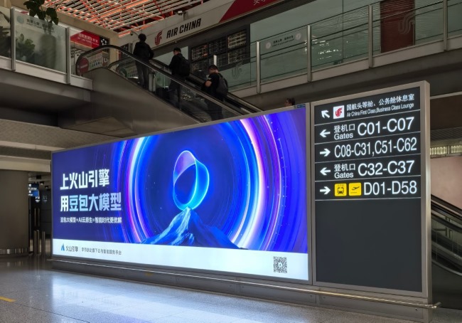 結(jié)合實(shí)際案例，聊一聊新興行業(yè)AI的線下推廣策略