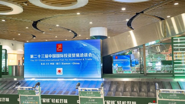 廈門高崎機(jī)場行李轉(zhuǎn)盤LED廣告投放，廈門機(jī)場大屏廣告價(jià)格