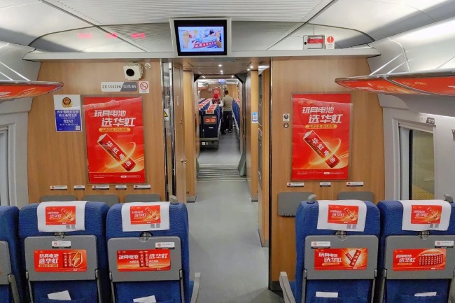 高鐵車廂座椅枕巾小桌板貼廣告，高鐵列車行李架彩貼廣告價格