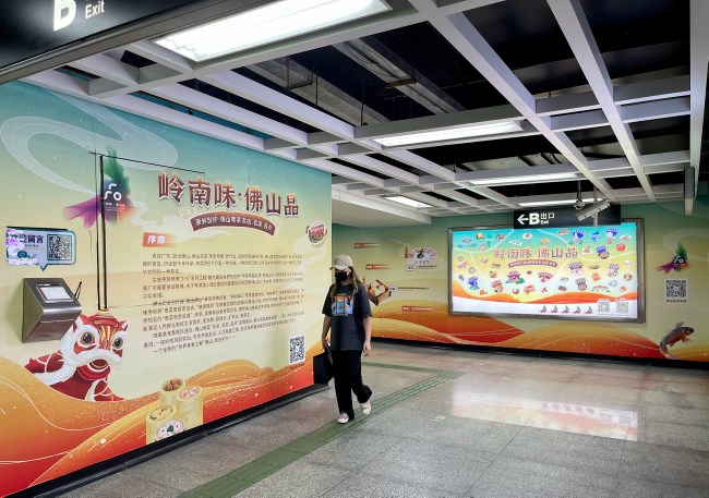 佛山祖廟地鐵站出入口通道墻貼廣告投放，廣佛地鐵廣告價(jià)格