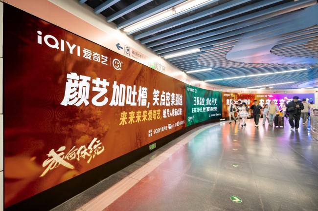 北京大望路地鐵站換乘通道墻面LED廣告投放，北京地鐵廣告價(jià)格