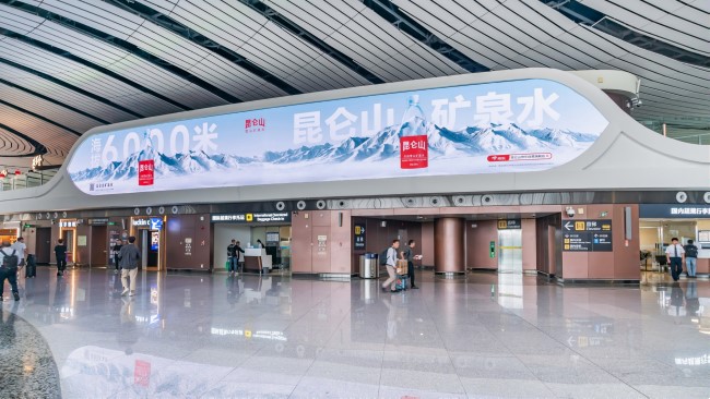 北京大興機場出發(fā)值機大廳LED廣告投放，北京機場大屏廣告價格