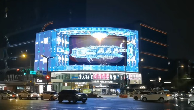 成都未來中心LED廣告投放，成都裸眼3D大屏廣告價格